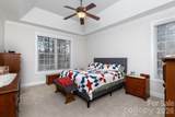 2656 Stonetrace Drive - Photo 20