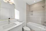1316 Holmes Drive - Photo 36