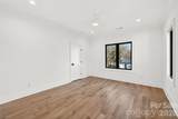 1316 Holmes Drive - Photo 43