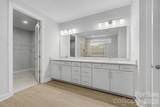 1095 Wylie Falls Lane - Photo 14