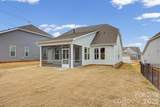 1095 Wylie Falls Lane - Photo 23