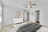 8240 Waxhaw Highway - Photo 14