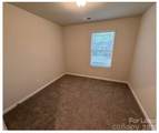 15314 Braid Meadow Drive - Photo 9