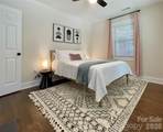 115 Powell Street - Photo 14
