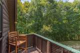 40 Shook Cove Road - Photo 34