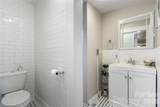 1309 Dearborn Avenue - Photo 9