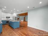 472 Cardinal Road - Photo 12