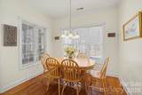 1644 Hunters Place Road - Photo 14