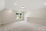 122 Dunlavin Way - Photo 32