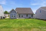 122 Dunlavin Way - Photo 45