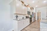 149 Cup Chase Drive - Photo 14