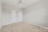 2369 Baxter Place - Photo 17
