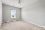 2369 Baxter Place - Photo 24