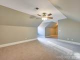 1473 Morningside Drive - Photo 5