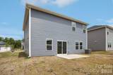 2484 Maxton Drive - Photo 17