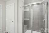 2484 Maxton Drive - Photo 10