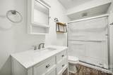 112 Lineberger Street - Photo 27