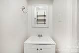112 Lineberger Street - Photo 5