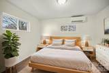 112 Lineberger Street - Photo 45