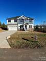 192 Mountain Island Drive - Photo 1