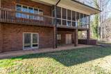 401 Faith Road - Photo 27