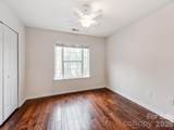 14204 Queens Carriage Place - Photo 25