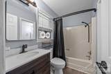 408 Rowan Gq Street - Photo 20