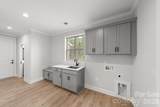 4614 Quiet Rail Court - Photo 26