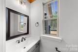 4614 Quiet Rail Court - Photo 27