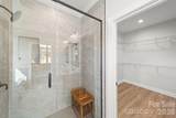 4614 Quiet Rail Court - Photo 35
