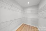 4614 Quiet Rail Court - Photo 36