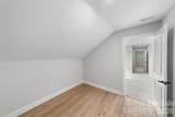 4614 Quiet Rail Court - Photo 41