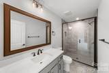 4614 Quiet Rail Court - Photo 42