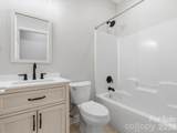117 Abernathy Road - Photo 42