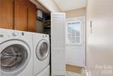 125 Southwood Park Road - Photo 12