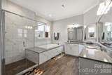 13012 Brooklyn Skylar Way - Photo 23