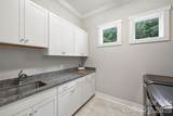 13012 Brooklyn Skylar Way - Photo 27