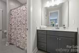 13012 Brooklyn Skylar Way - Photo 33