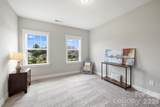 13012 Brooklyn Skylar Way - Photo 34
