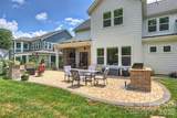 13012 Brooklyn Skylar Way - Photo 43