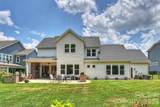 13012 Brooklyn Skylar Way - Photo 46