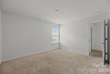 7577 Nolen Farm Drive - Photo 25