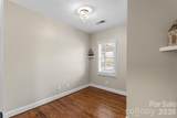 106 Abell Street - Photo 21