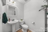 1325 Dansington Avenue - Photo 10
