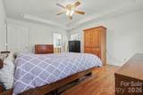 1010 James Street - Photo 23