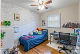 333 Kennerly Drive - Photo 4