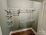 420 Scarlett Oak Court - Photo 17