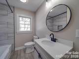 2228 Market Street - Photo 21