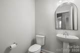 5019 Ballwood Lane - Photo 18