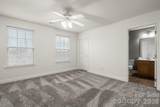 5019 Ballwood Lane - Photo 20